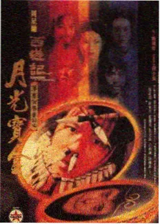 声音考古 纪实类宝藏综艺